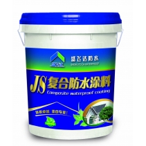 JS复合防水涂料