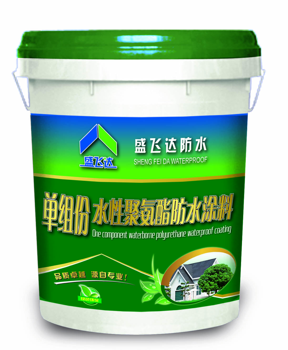 单组份水性聚氨酯防水涂料